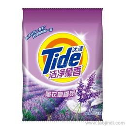 日用品廠家供應、批發及價格指南 一站式采購解決方案